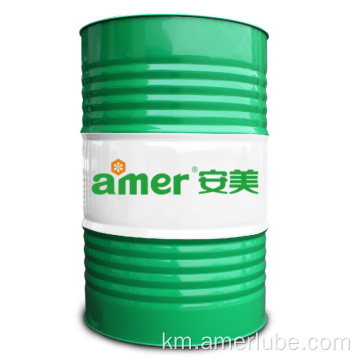 សារធាតុ emulsion ប្រឆាំងនឹងឧស្សាហកម្មកាត់សារធាតុរាវកិនសារធាតុរាវ